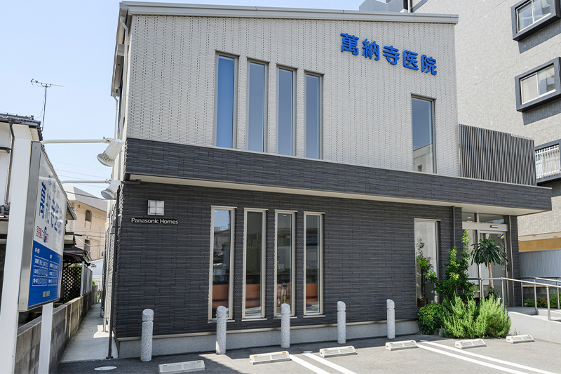 萬納寺医院小児科の特徴